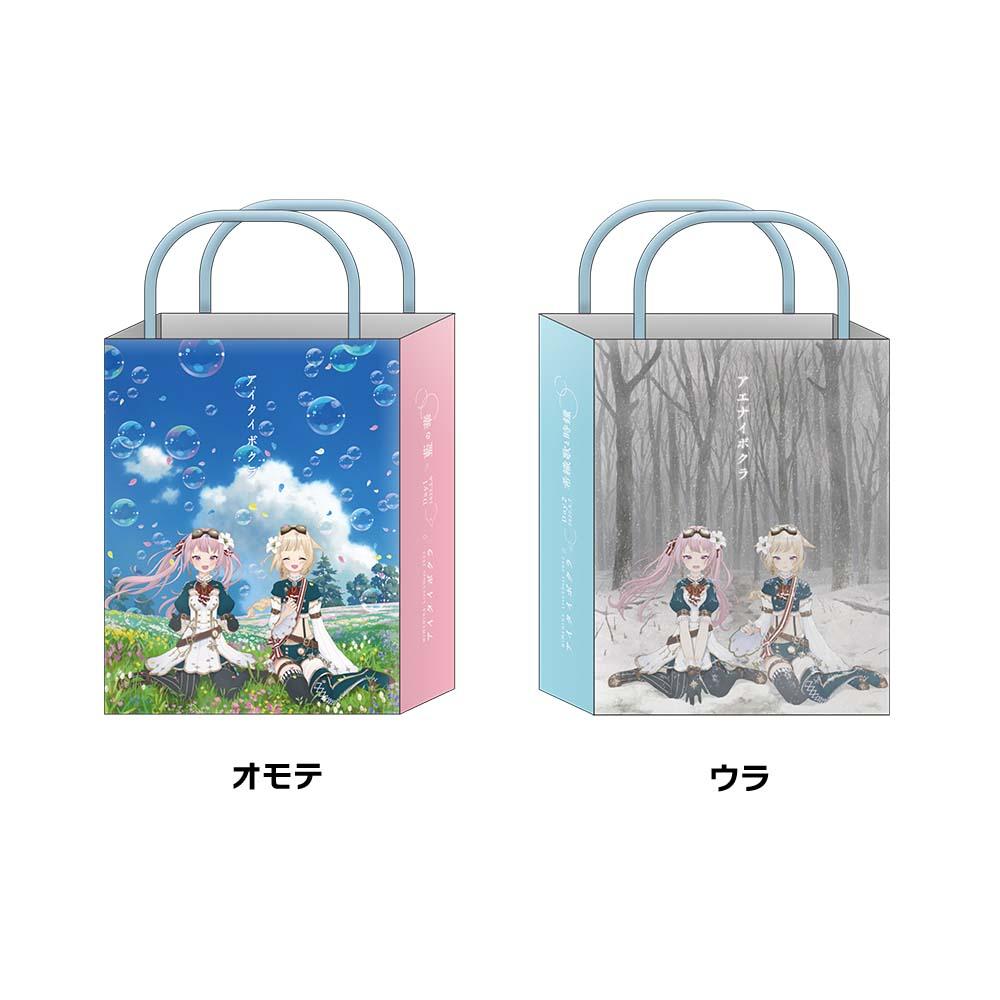 H.I.D エイチアイディー　tour bagツアーバック　新品 H.I.D bagツアーバック 吸い取れる 新品 tour