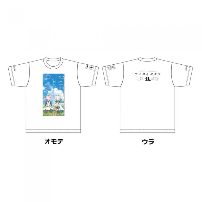 最大53%OFFクーポン最大53%OFFクーポンFinGAiSM 会場限定Tシャツ