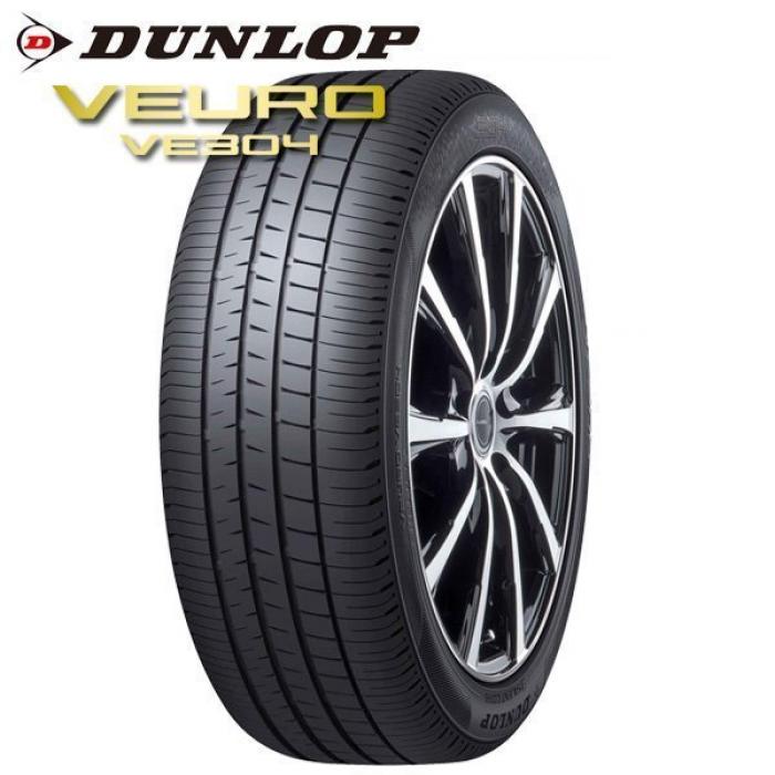 ダンロップ ビューロ DUNLOP VEURO VE304 225/45R17 新品 サマータイヤ