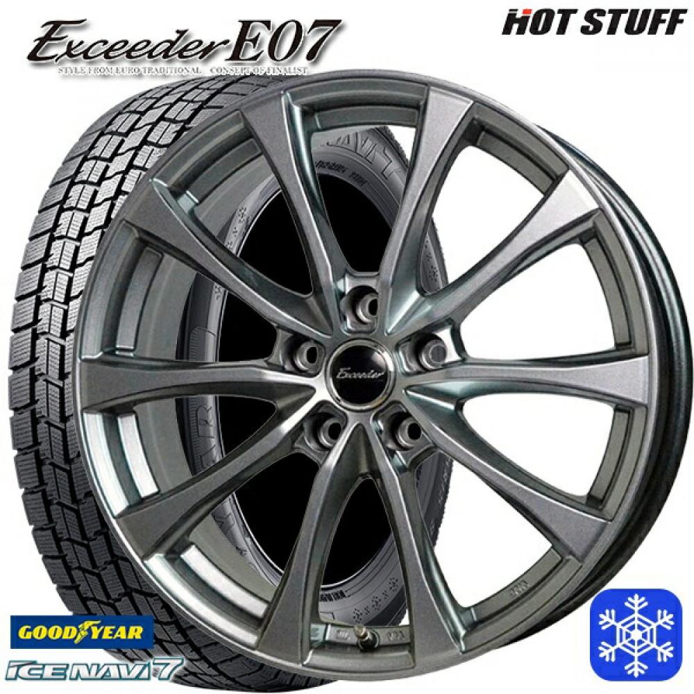 送料込215/60R16グッドイヤーICE NAVI7アルミホイール5穴4本 215/60R16インチ グッドイヤー アイスナビ7 ICE NAVI7 5H100