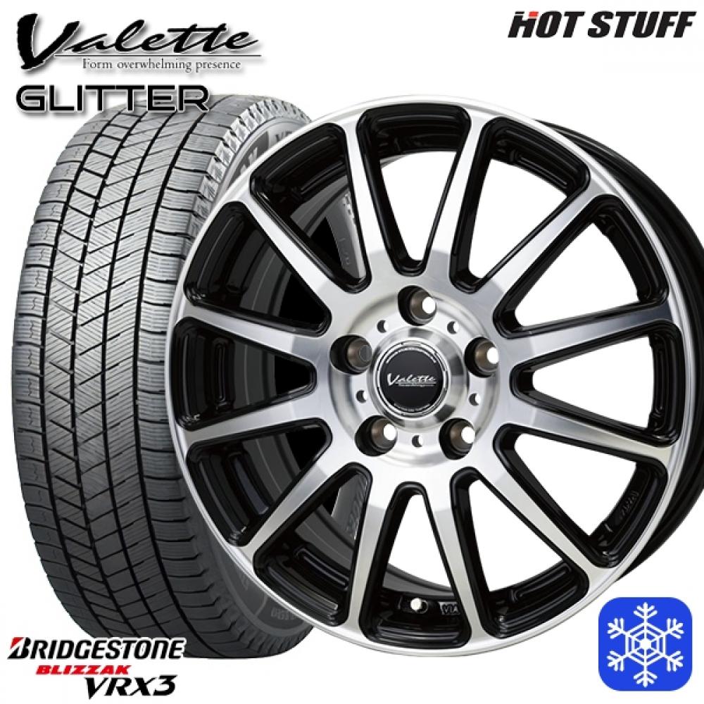 205/65R16インチ ブリヂストン ブリザック VRX3 5H114.3 スタッドレス