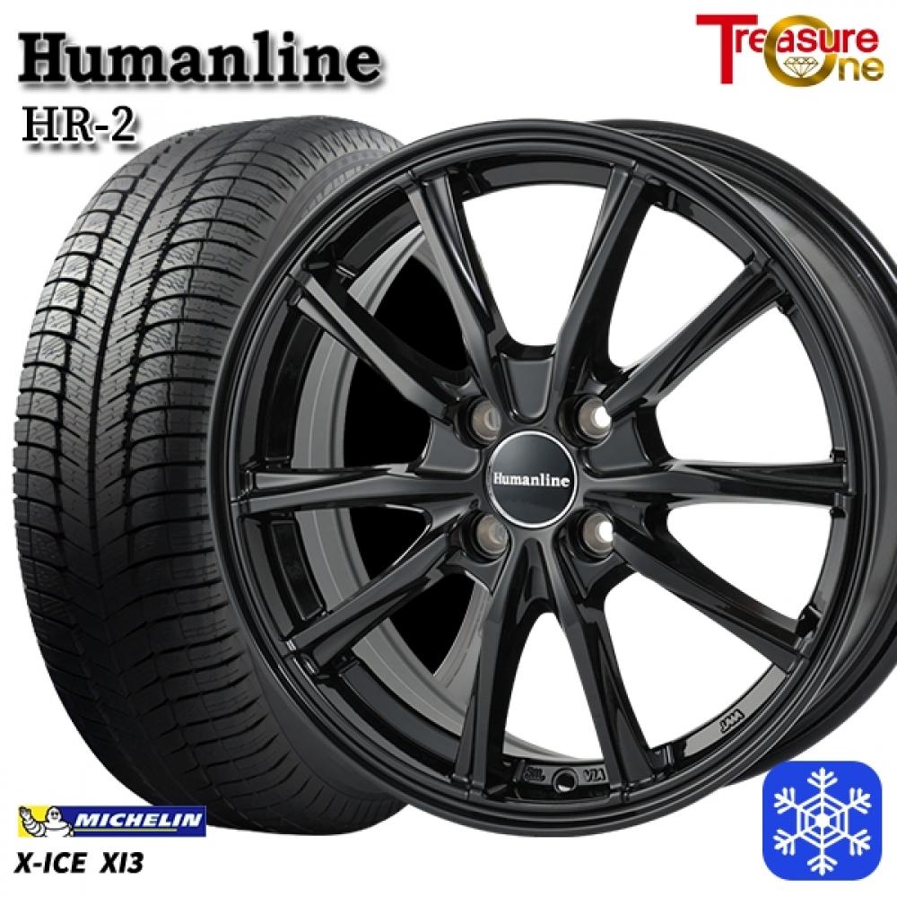 2022年製 ミシュラン X-ICE XI3 155/65R14 ( 4本セット) スタッドレス
