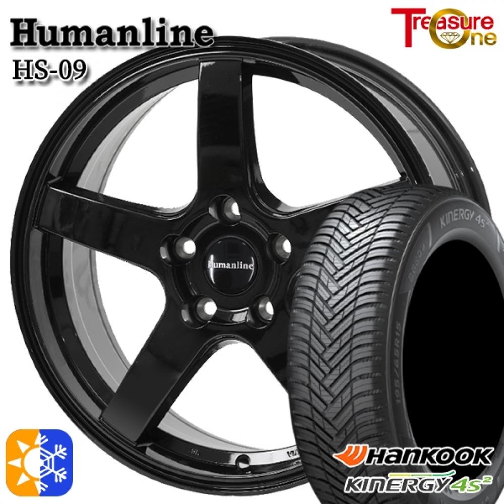 新品オーラ オールシーズンタイヤ ホイール4本セット 205⁄50R17 クムホ 