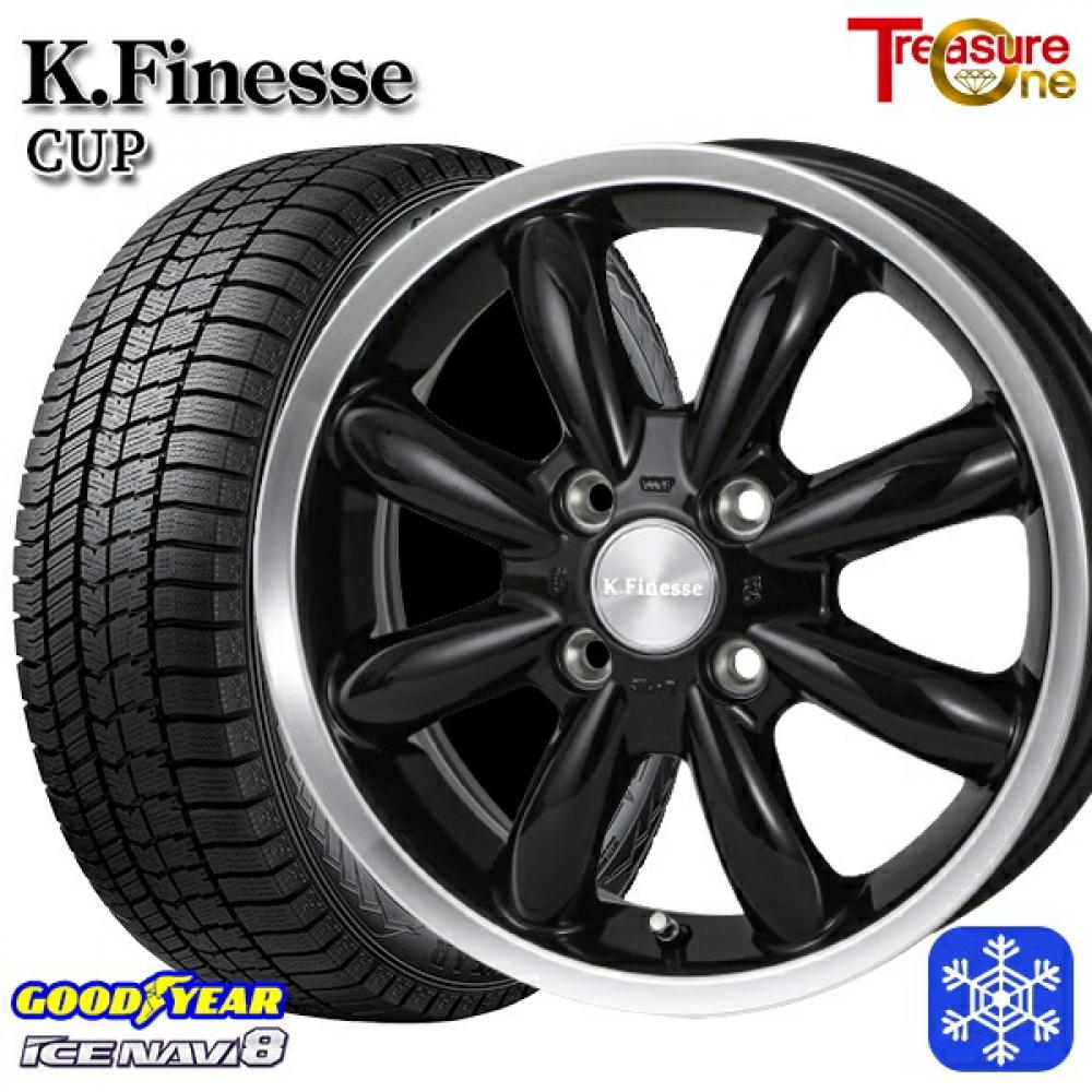 165/65R14インチ グッドイヤー アイスナビ8 ICE NAVI8 4.5J 4H100