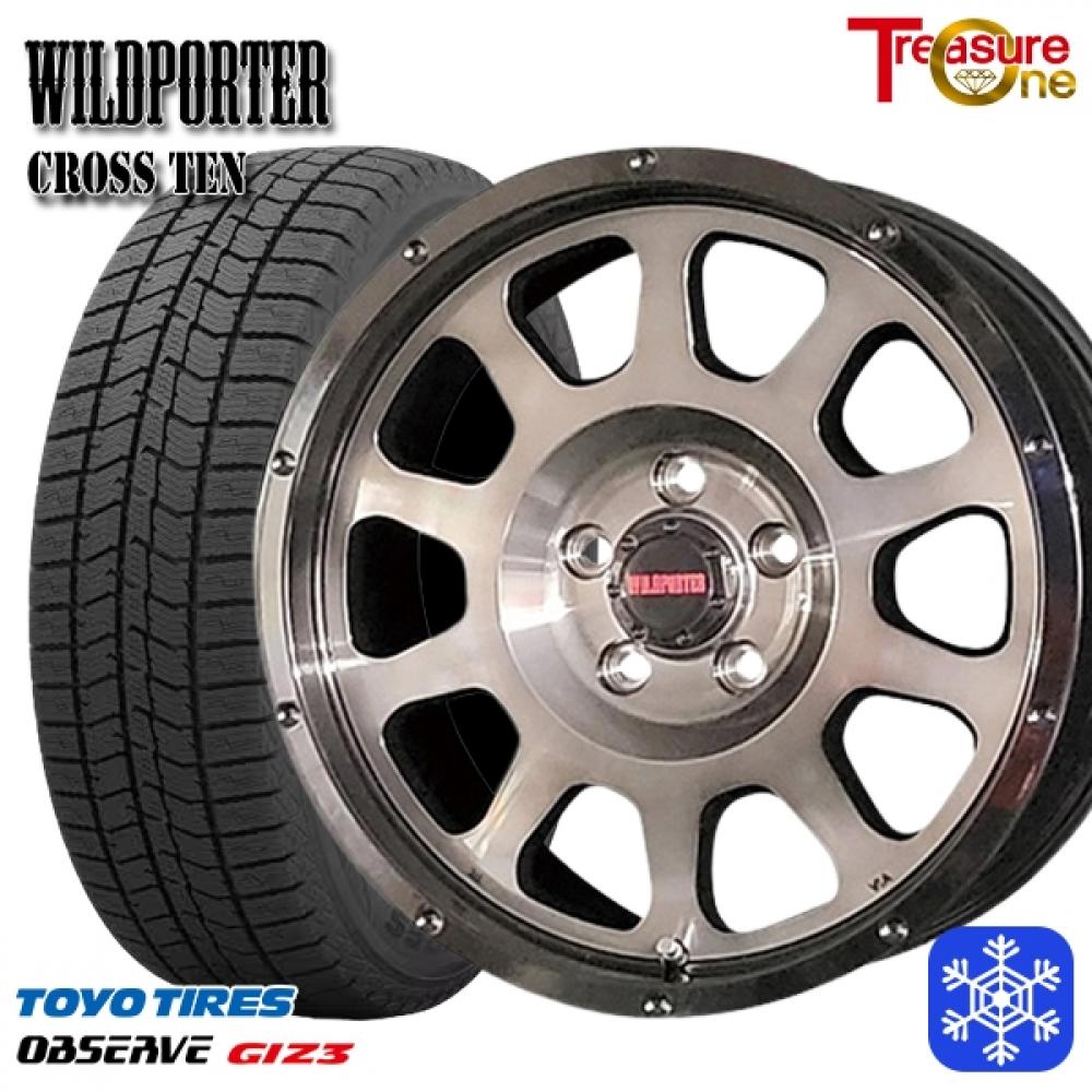 225/50R17インチ TOYO トーヨー オブザーブ ギズ3 GIZ3 5H114.3