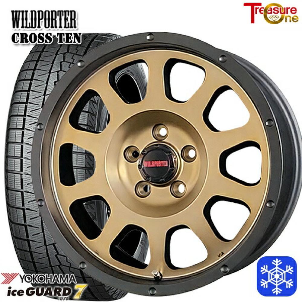 205/55R17インチ ヨコハマ アイスガード IG70 5H114.3 スタッドレス