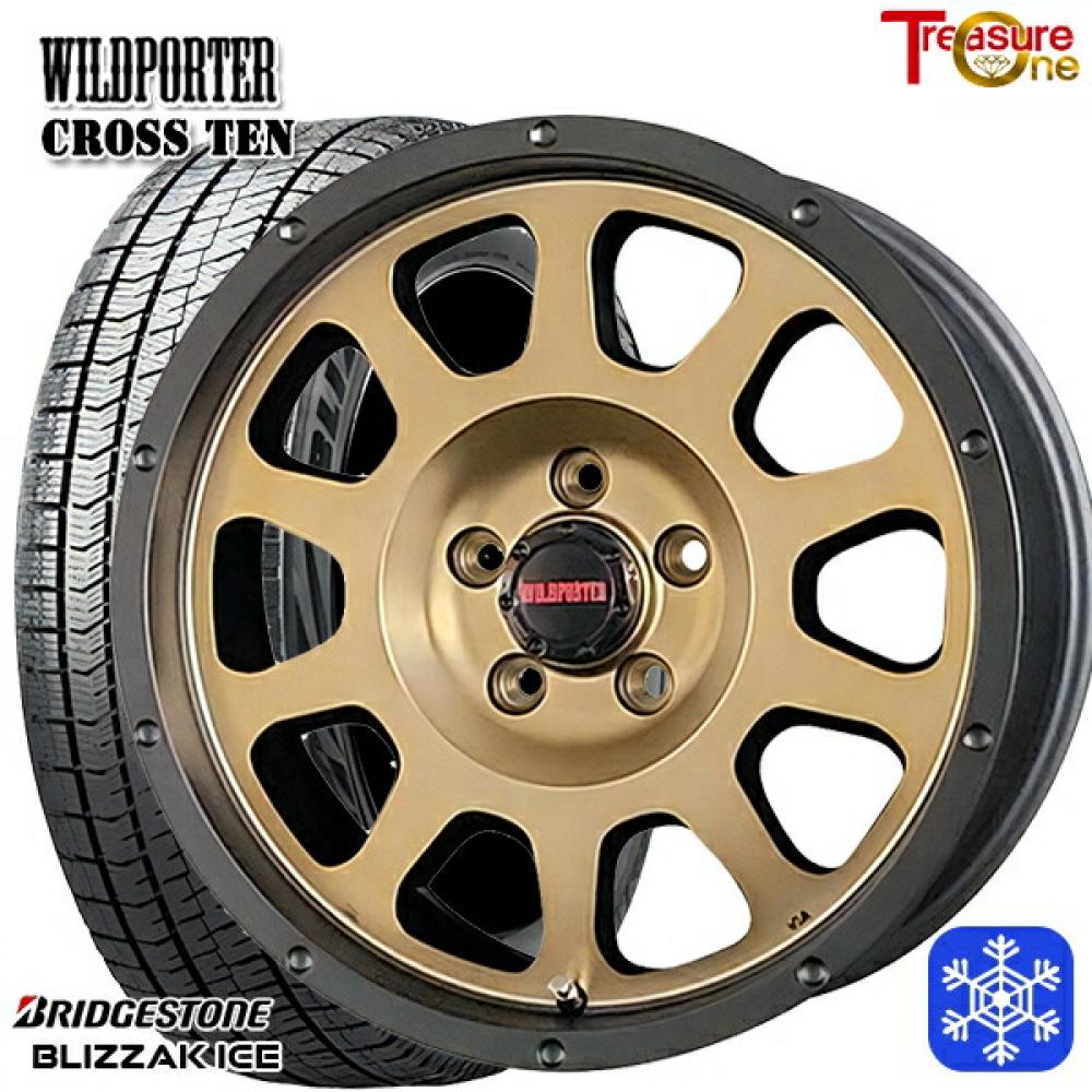 225/50R17インチ ブリヂストン ブリザック アイス BLIZZAK ICE 5H114.3 