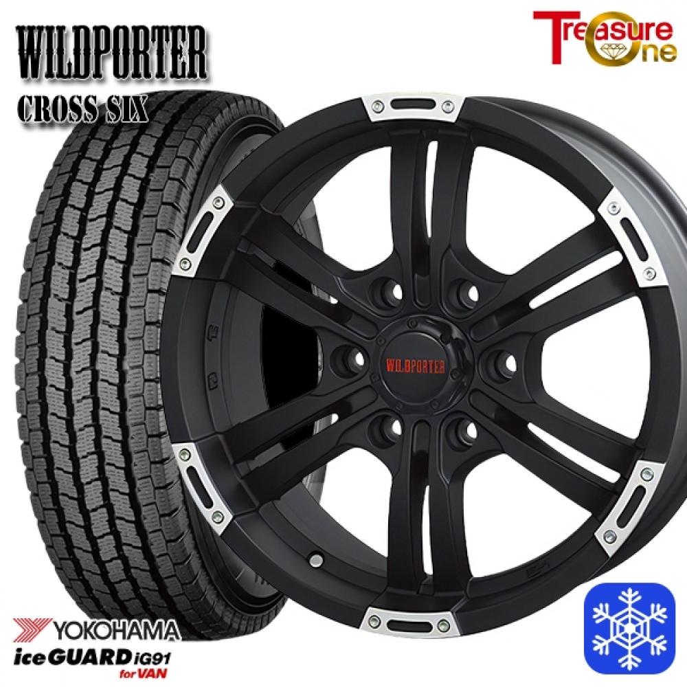 ハイエース専用 195/80R15インチ ヨコハマ アイスガード IG91 6H139.7
