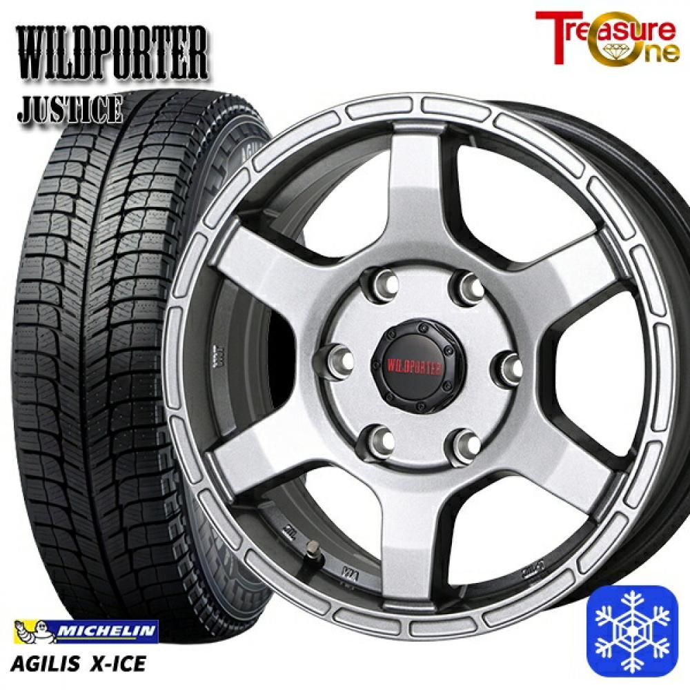 ハイエース専用 195/80R15インチ ミシュラン アジリス X-ICE 6H139.7
