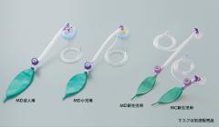 商品一覧｜【ムトウメディカルショップ】ECサイト