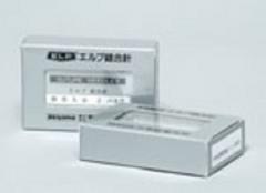 商品一覧｜【ムトウメディカルショップ】ECサイト