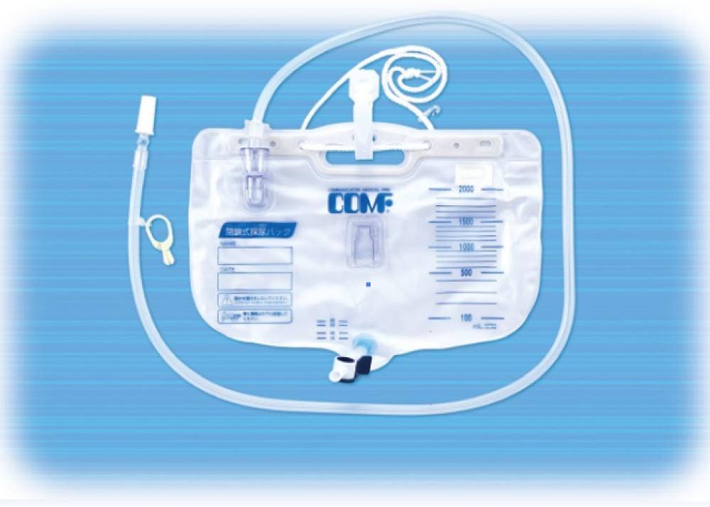 コンファ閉鎖式採尿バッグ 低床用ショートタイプ｜【ムトウメディカル
