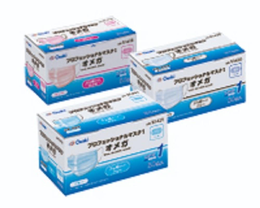 プロフェッショナルマスクⅠ オメガ｜【ムトウメディカルショップ