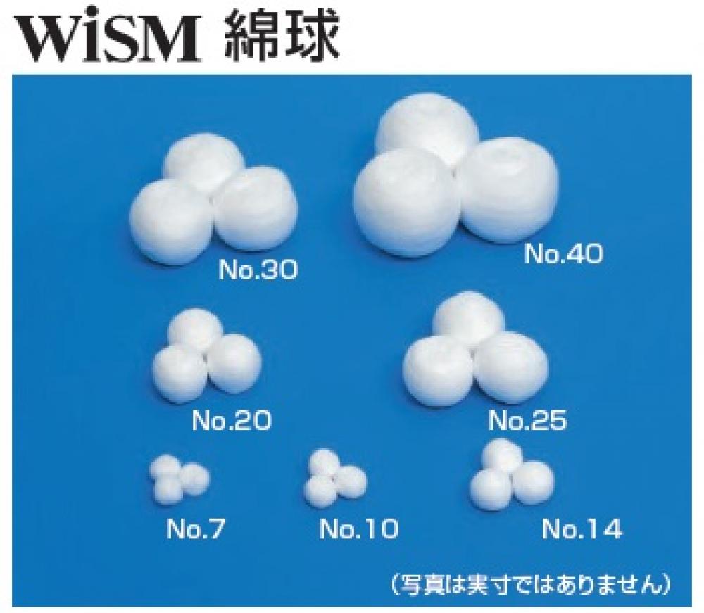 WiSM 綿球｜【ムトウメディカルショップ】ECサイト