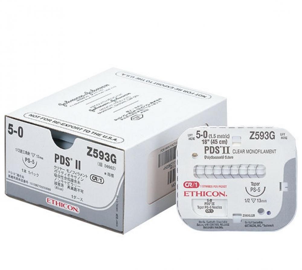 PDSⅡ 逆三角針強弯｜【ムトウメディカルショップ】ECサイト