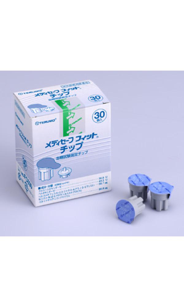 メディセーフフィットティップ30個×2箱 テルモ メディセーフフィットチップ MS-FC030 1箱（30個入）【体外診断