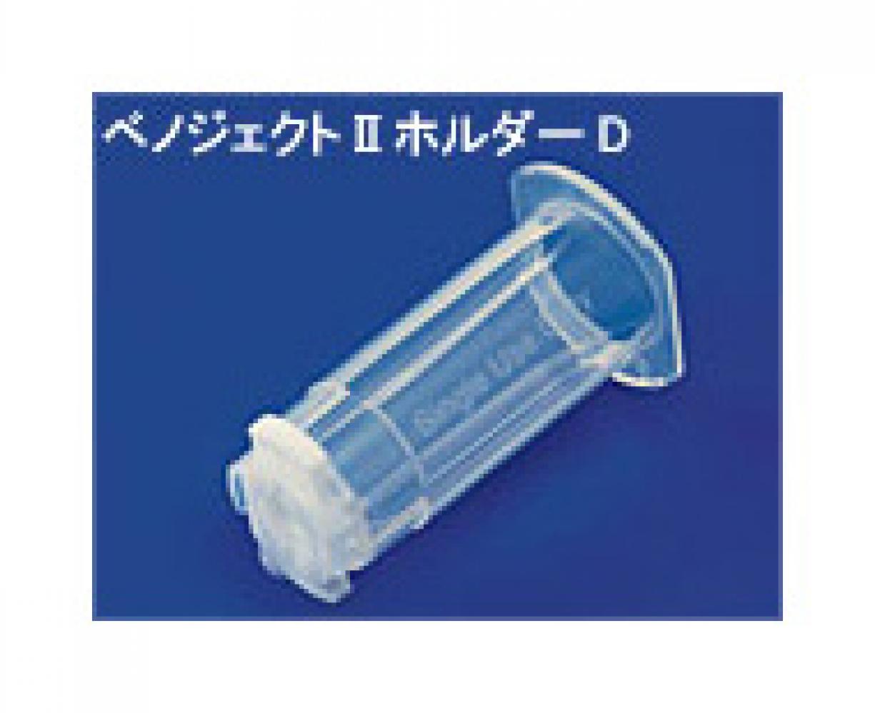 miaoujpさん専用ページ テルモ ベノジェクトII 採血針S ホルダーD/ホルダーSD｜【ムトウ