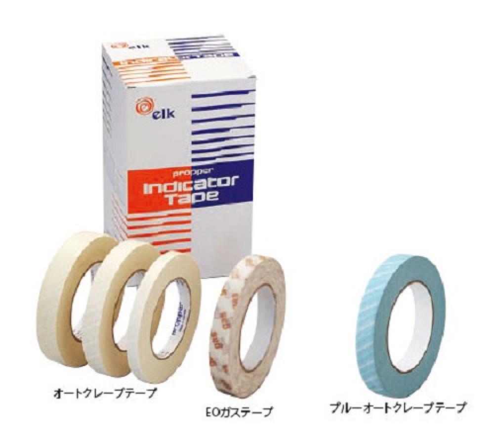プロセスインジケータ（滅菌工程通過確認用） ISO11140－1