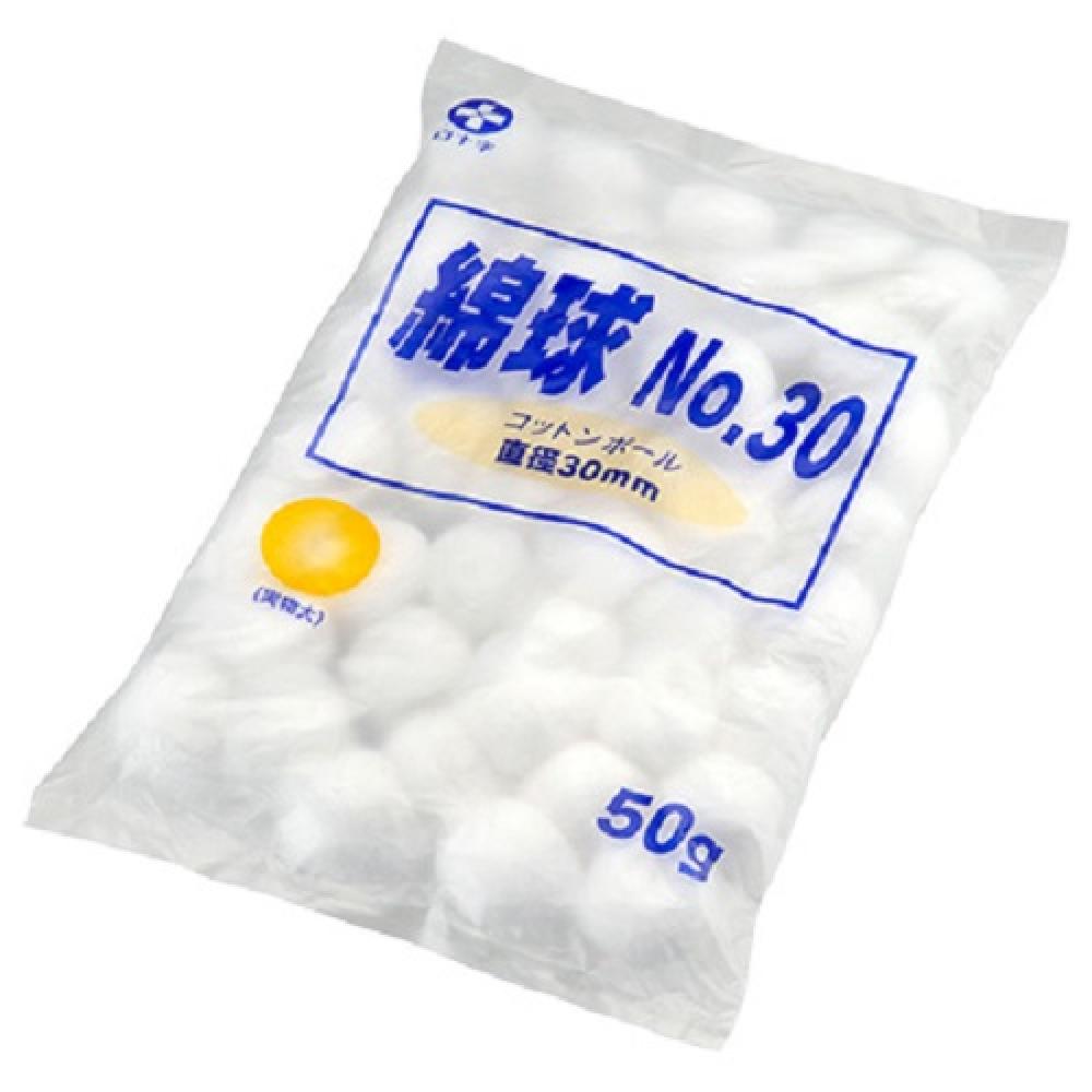 綿球（未滅菌）｜【ムトウメディカルショップ】ECサイト