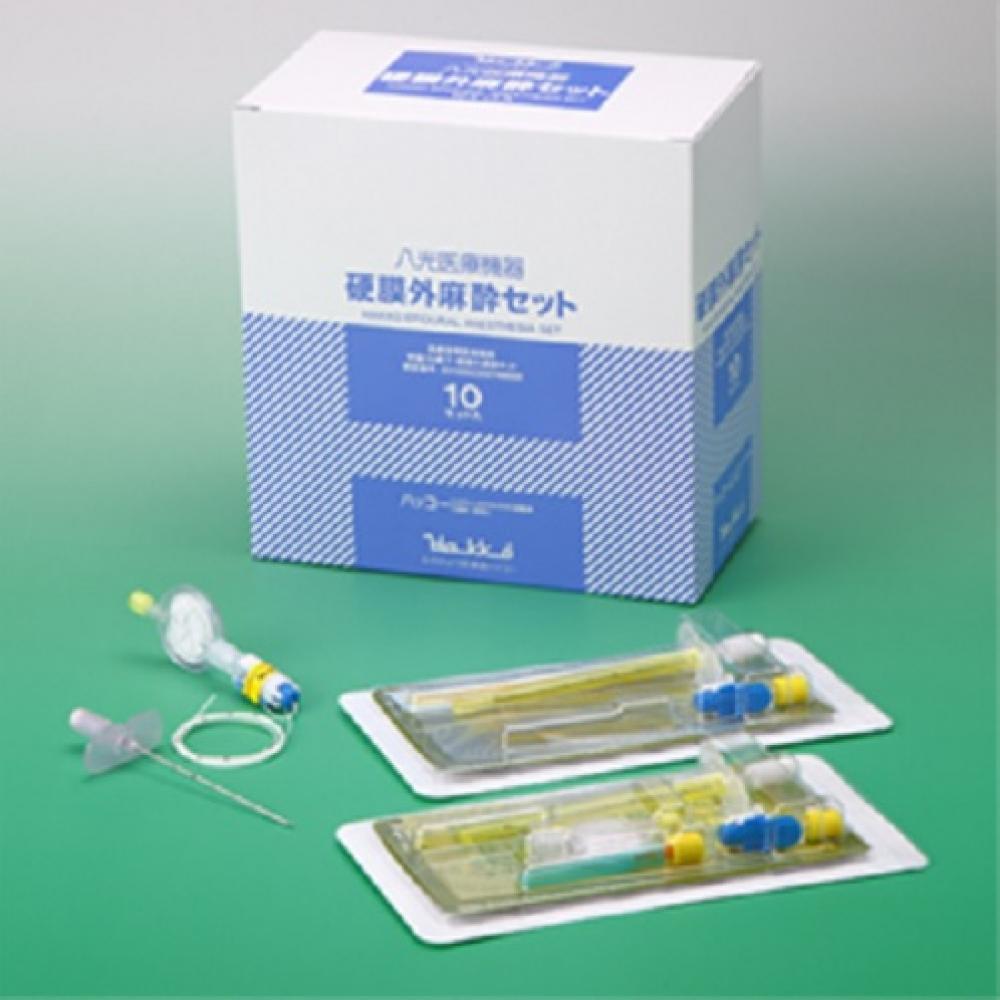 じんゆさま専用 硬膜外麻酔セット 【ISO80369－6 誤接続防止コネクタ