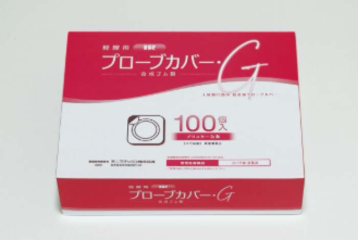経膣用IRプローブカバー｜【ムトウメディカルショップ】ECサイト