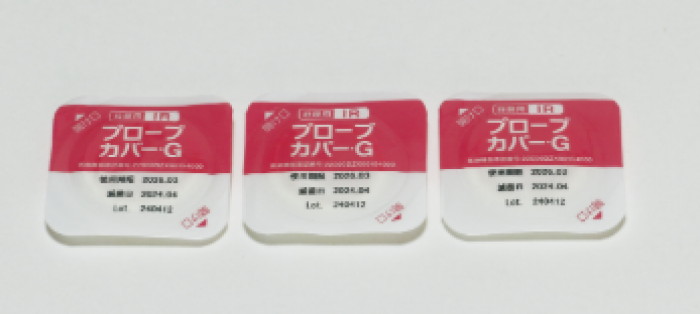 経膣用IRプローブカバー｜【ムトウメディカルショップ】ECサイト