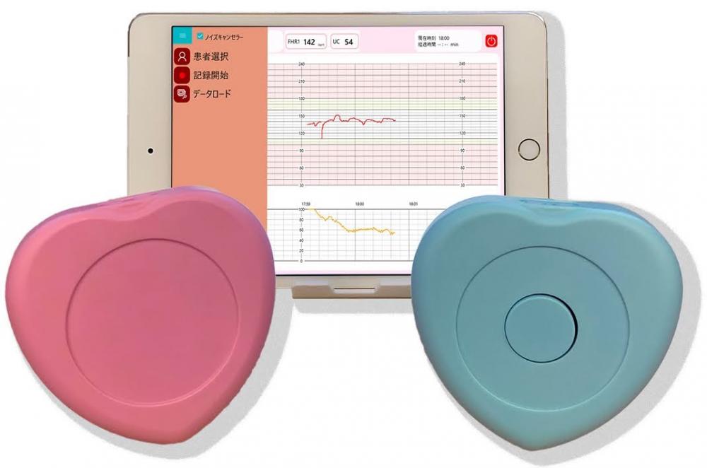 分娩監視装置 iCTG｜【ムトウメディカルショップ】ECサイト